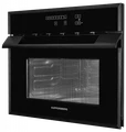Встраиваемая микроволновая печь Kuppersberg HMWZ 969 B 00006210