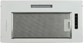 Встраиваемая вытяжка Kuppersberg INTOUCH 60 W 00006341