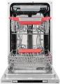 Встраиваемая посудомоечная машина Kuppersberg GLM 4580 00006381
