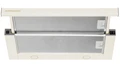 Встраиваемая вытяжка Kuppersberg SLIMTURBO 60 C 00006800