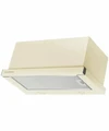 Встраиваемая вытяжка Kuppersberg SLIMTURBO 60 C 00006800
