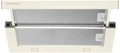 Встраиваемая вытяжка Kuppersberg SLIMTURBO 60 C 00006800
