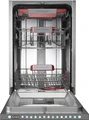 Встраиваемая посудомоечная машина Kuppersberg GIM 4595 00008580