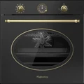 Духовой шкаф Kuppersberg SR 610 ANT Bronze 00008599