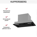 Встраиваемая вытяжка Kuppersberg INFLAT 60 B 00008606