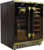 Винный шкаф Kaiser K 64800 AD 4032495041967