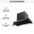 Встраиваемая вытяжка Kuppersberg INBLADE 60 B 00008673