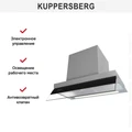 Встраиваемая вытяжка Kuppersberg INBLADE 60 X 00008674