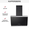 Вытяжка Kuppersberg F 603 BX 00008716