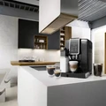 Кофемашина Delonghi ECAM 350.50 B 0132215442