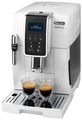 Кофемашина Delonghi ECAM 350.35.W 0132220024