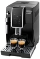 Кофемашина Delonghi ECAM 350.15.B 0132221013