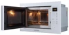 Встраиваемая СВЧ-печь Zigmund Shtain BMO 15.252 W 4250055607860