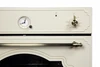 Встраиваемый электрический духовой шкаф Zigmund Shtain E 134 X 4250055608027