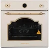 Духовой шкаф электрический Zigmund Shtain E 141 X 4250055608249
