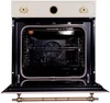 Духовой шкаф электрический Zigmund Shtain E 141 X 4250055608249
