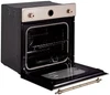 Духовой шкаф электрический Zigmund Shtain E 141 X 4250055608249