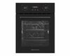 Духовой шкаф электрический Zigmund Shtain E 145 B 4250055609352
