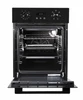 Духовой шкаф электрический Zigmund Shtain E 145 B 4250055609352