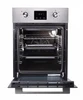 Духовой шкаф электрический Zigmund Shtain E 145 S 4250055609369