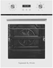 Духовой шкаф электрический Zigmund Shtain E 145 W 4250055609376