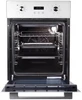 Духовой шкаф электрический Zigmund Shtain E 145 W 4250055609376