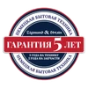 Встраиваемая вытяжка Zigmund Shtain K 014.7 B 4250055620333