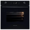 Электрический духовой шкаф Zigmund Shtain E 171 B 4250055621187