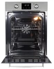 Электрический духовой шкаф Zigmund Shtain E 174 S 4250055621750