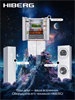 Посудомоечная машина HIBERG i-Q 6815 LB 00000363385