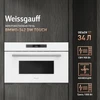 Микроволновая печь Weissgauff BMWO-342 DW Touch 430202