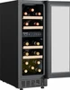 Встраиваемый винный шкаф Weissgauff WWC-17 DB DualZone 431598