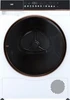 Сушильная машина VARD VTH61 432202