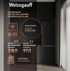 Холодильник Weissgauff WRK 185 Total NoFrost Inverter Black Glass 433058