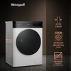Стиральная машина Weissgauff WMD 46148 DC Inverter Steam 433622