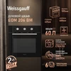 Духовой шкаф Weissgauff EOM 206 BM 437 405 437405
