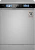 Посудомоечная машина Weissgauff DW 998 Touch Inverter Dual Fan Dry 437885 437885