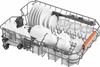 Посудомоечная машина Weissgauff BDW 4508 D Autoopen Infolight 439778 439778