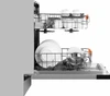Посудомоечная машина Weissgauff BDW 4508 D Autoopen Infolight 439778 439778