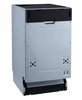 Встраиваемая посудомоечная машина Monsher MD 4515 76863