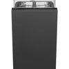Встраиваемая посудомоечная машина Smeg ST4512IN 8017709302894