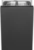 Встраиваемая посудомоечная машина Smeg ST4512IN 8017709302894