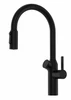 Смеситель кухонный с дозатором Oulin OL - 8018 Black 4678590023479