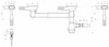 Сифон для мойки Omoikiri WK-2-IN-A 4956484 4956484