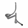 Сифон для мойки Omoikiri Omoikiri WK-1-R-IN (4956486) 4956486