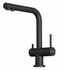 Смеситель Omoikiri Nagano-BL-P черный 4974047 4974047