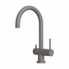 Смеситель Omoikiri Yamada-GR-P leningrad grey 4974261 4974261