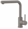 Смеситель Omoikiri Nakagawa-GR-P leningrad grey 4974318 4974318
