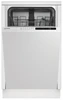 Встраиваемая посудомоечная машина Indesit DIS 1C59 869893900050