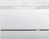 Компактная посудомоечная машина Midea MCFD55S450Wi mcfd55s450wi